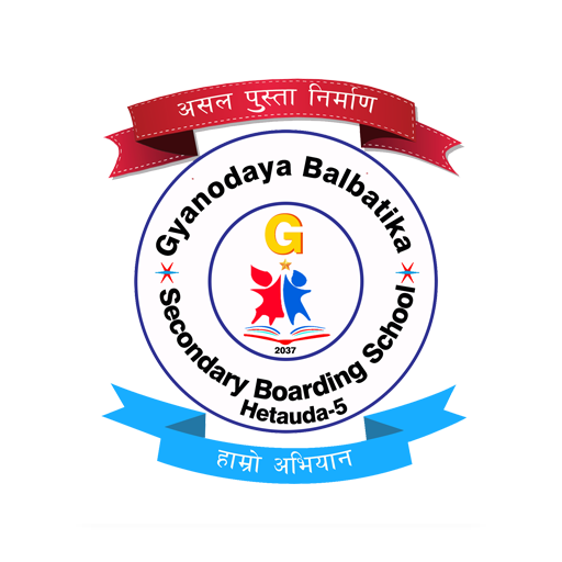 Gyanodaya Balbatika logo