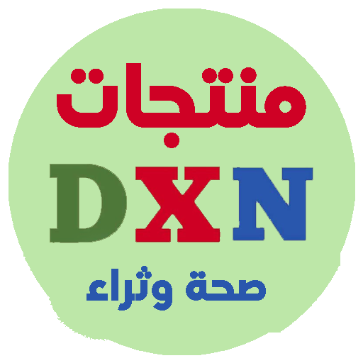 صحة وثراء logo