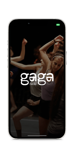 Android application Gaga TLV screenshort