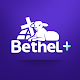 Bethel Plus Windows에서 다운로드
