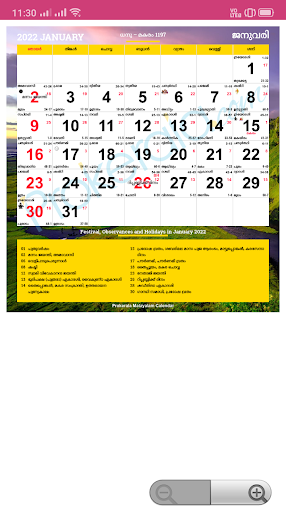 معاينة التطبيق