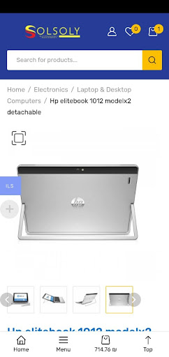 Solsoly Screen 3