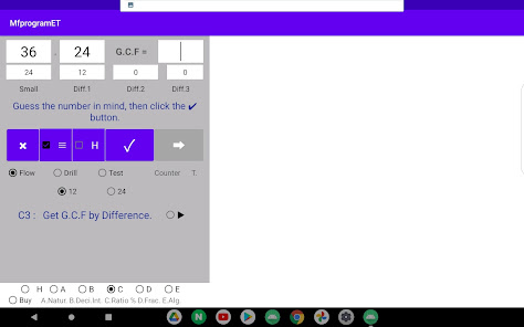 Screenshot image
