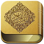 Quran (Audio) Apk