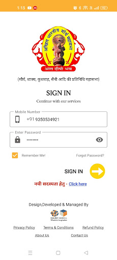 ABMMS-अखिल भारतीय मौर्य महासभा Screen 3