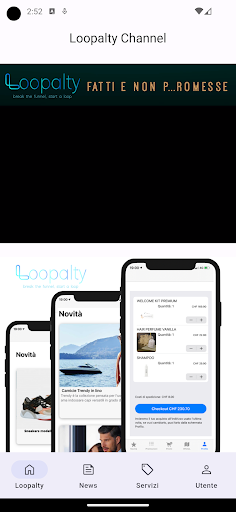 Android application Loopalty Channel screenshort