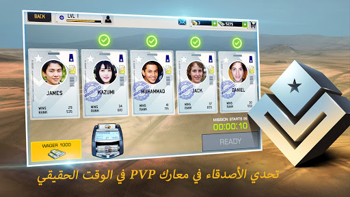 معاينة التطبيق