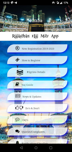 Rajasthan Haj Mitr