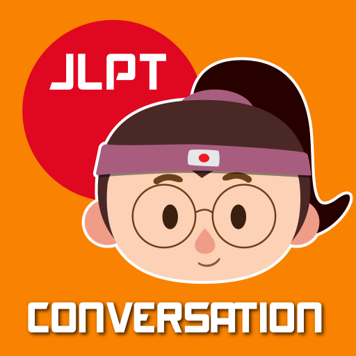 Japanese Building Conversation  Icon