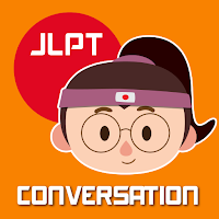 Japanese Building Conversation JLPT N5 N4 N3 N2 N1