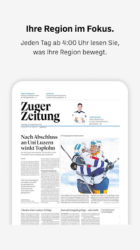 Android application Zuger Zeitung E-Paper screenshort