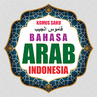 Kamus Saku Bahasa Arab - Indonesia Offline