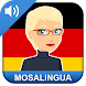 Learn German Fast: Course - Androidアプリ