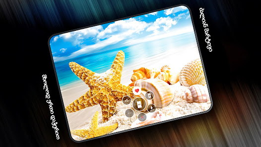 ეკრანის ანაბეჭდის სურათი