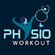 PhysioWorkout - Physiology App - Androidアプリ