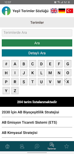 Green Glossary Screen 2