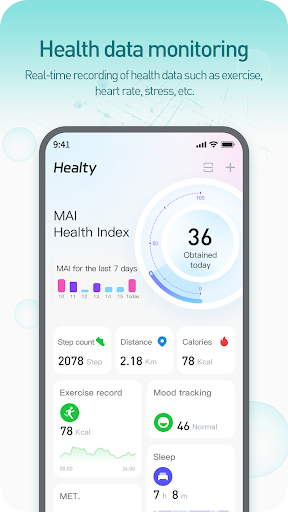 Runmefit Screen 2