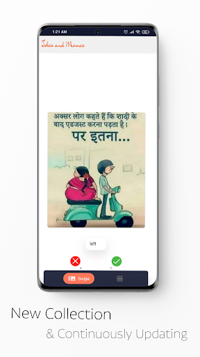 Jokes In Hindi Memes In Hindi Screen 3