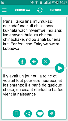 Chichewa French Translator Screen 2