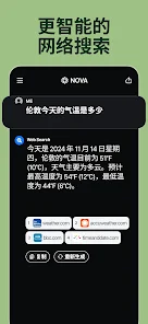 螢幕截圖圖片