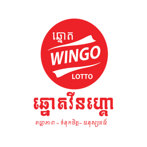 Get Wingo Lotto for Android Aso Report