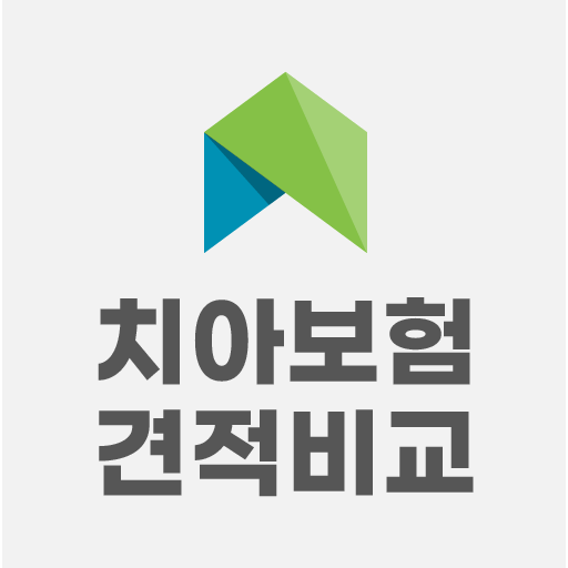 치아보험 다모아 - 임플란트 크라운 레진 (라이나생명) logo
