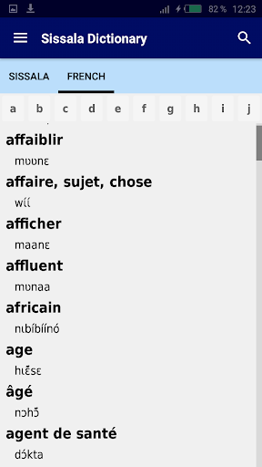 Sisaala dictionnaire Screen 3