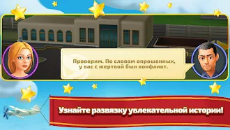 Game screenshot 100 Дней: Игры три в ряд apk download