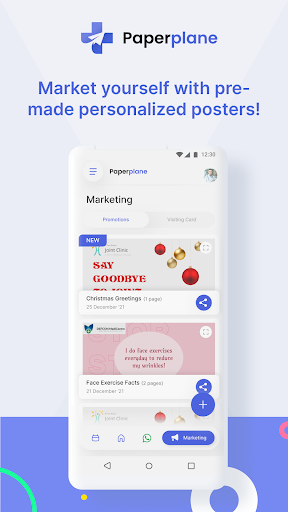 Paperplane Screen 3