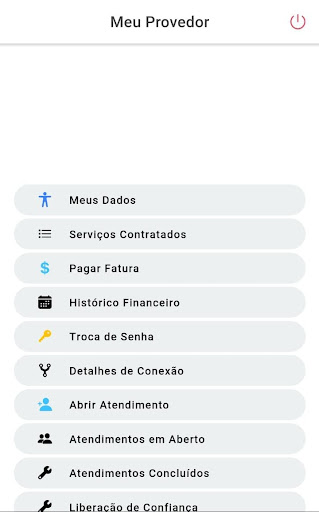 AMAZONTEL Screen 2