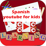 Kids Spanish youtube videos-complete icon
