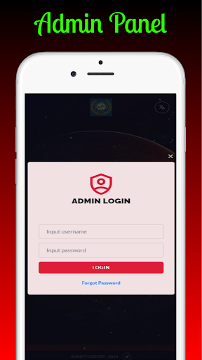 CMCSL || চন্দ্রিমা সোসাইটি Screen 3
