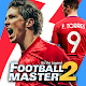 Football Master 2 - Soccer Star Изтегляне на Windows
