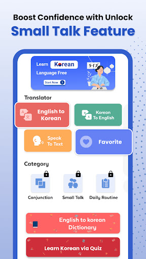 Screenshot of Learn Korean Offline