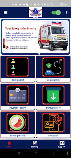 Ambrd Driver Screen 2