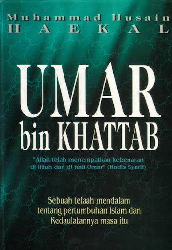 Android application Umar Bin Khattab Kedaulatannya screenshort
