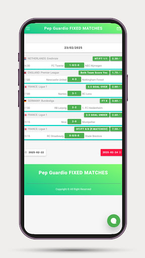 FIXED MATCHES | PEP GUARDIO screenshot 19