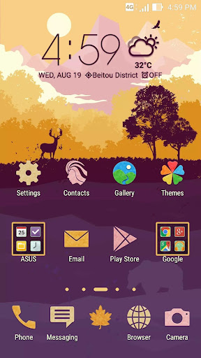 Autumn ASUS ZenUI Theme Screen 2