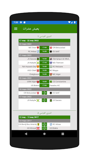 Algerian Football live