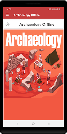 Archaeology - Offlineのおすすめ画像1