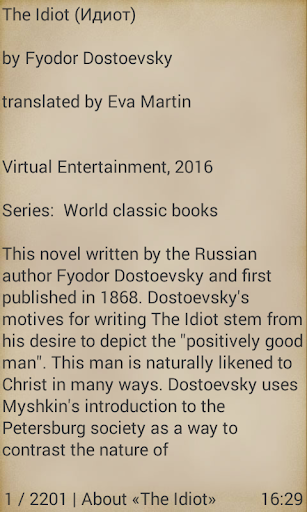 The Idiot by Fyodor Dostoevsky Screen 2