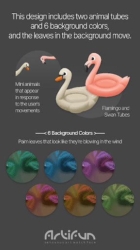 artifun.swimring.watchface screenshot 5