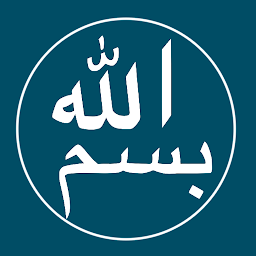 Icon image Quran Kareem 2021