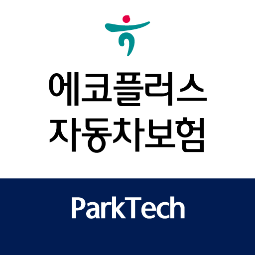 (ParkTech) 하나손해보험 다이렉트 자동차보험 logo