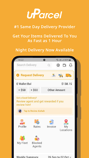Android application uParcel Singapore screenshort