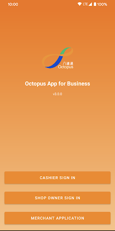 Octopus for Businessのおすすめ画像1