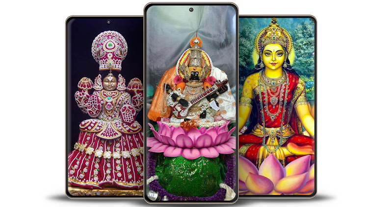 Lakshmi Devi HD Wallpapers - 6.1.0 - (Android)