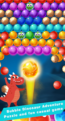 Color Bubble Shooter-Pop Gameのおすすめ画像4