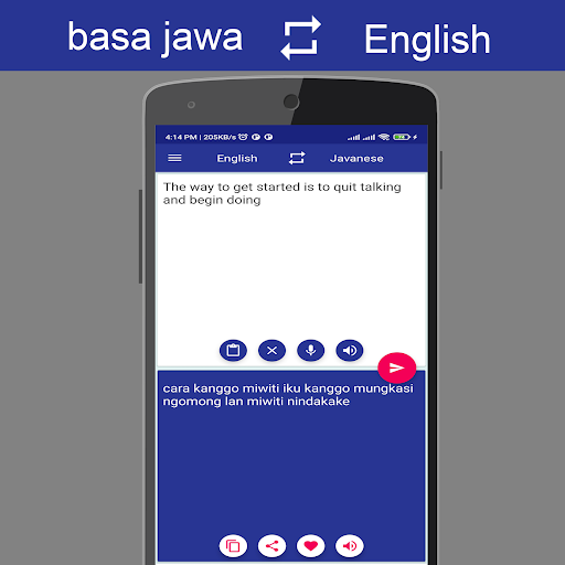 Javanese English Translator Screen 2