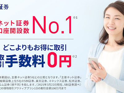 [ベスト] かぶ たん アプリ 205572-かぶ たん アプリ インストール